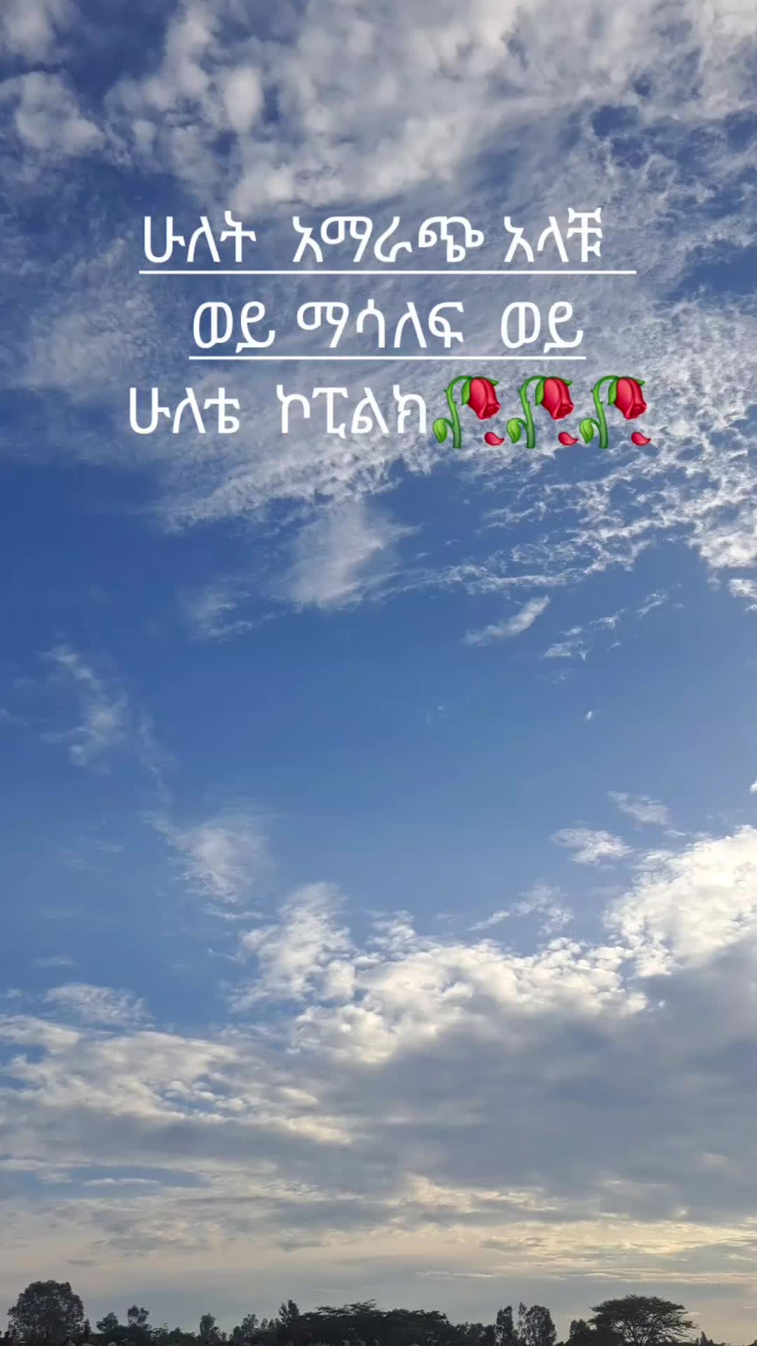 @MŨĶĘ ĴŖ🔥