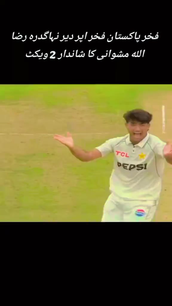 @𝐏𝐫𝐢𝐦𝐞 𝐄𝐝𝐢𝐭𝐳❤️🩹🏏