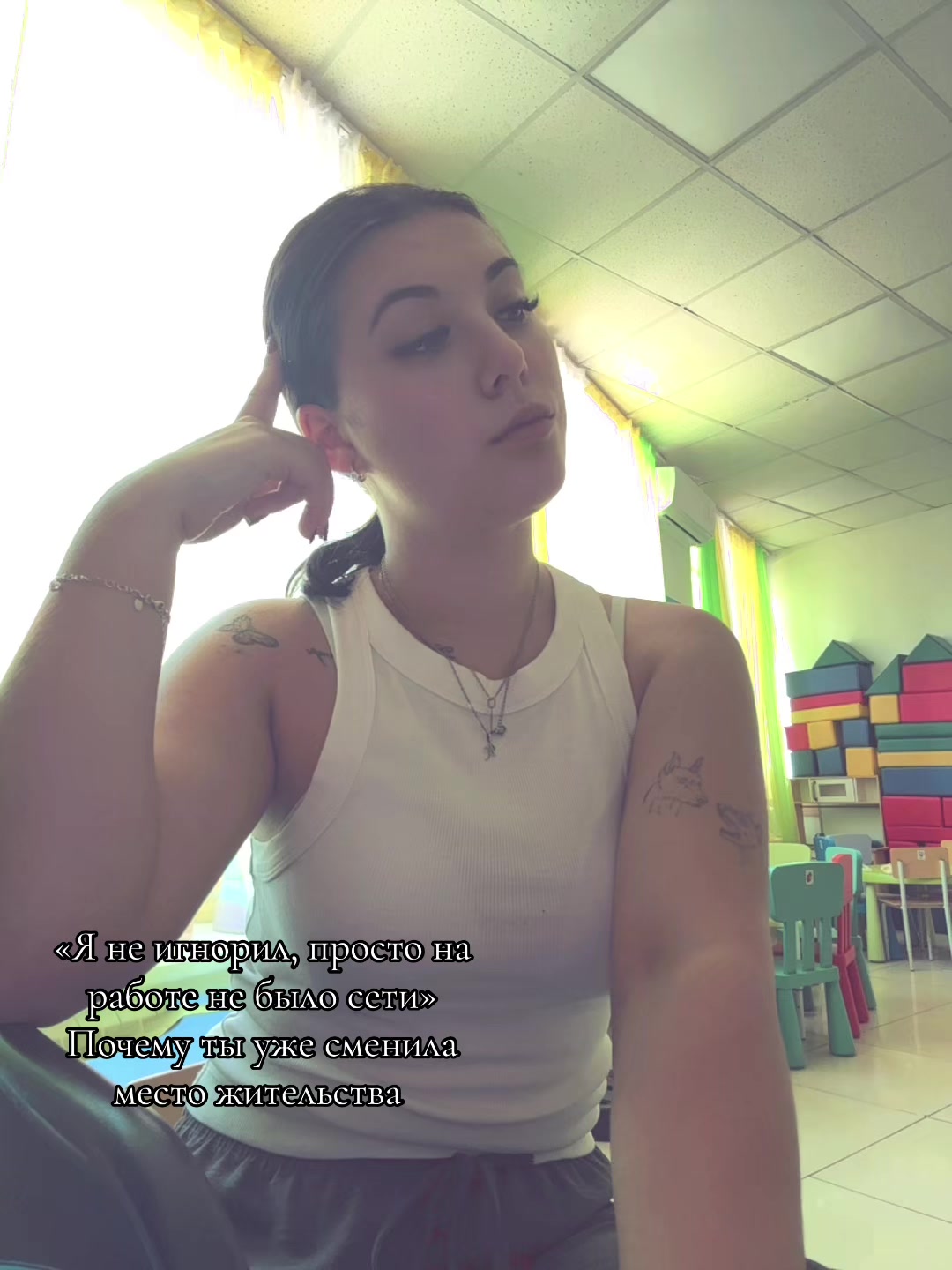 @😍КСЮХА. omg😍🐍