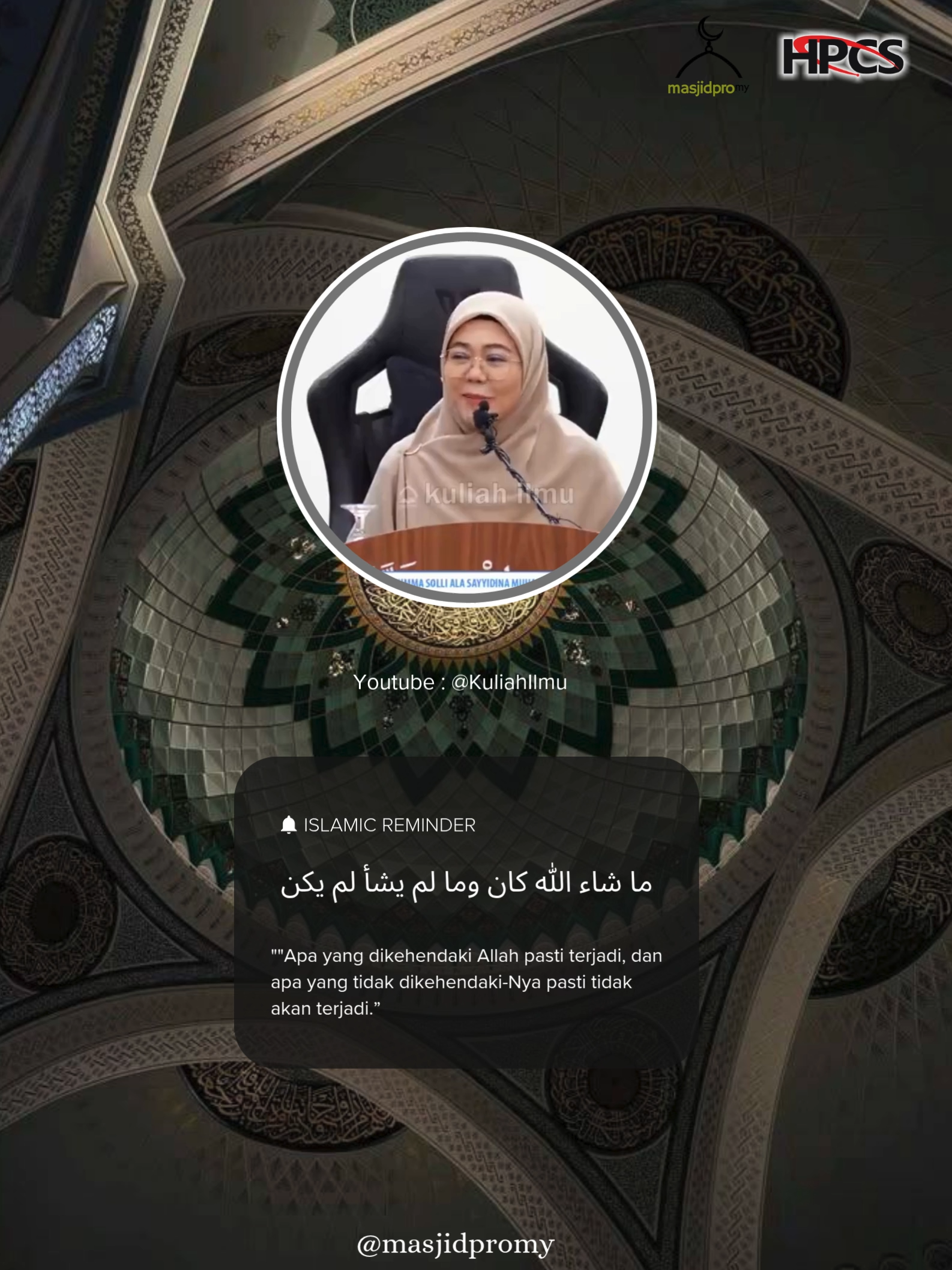 @MasjidProMY