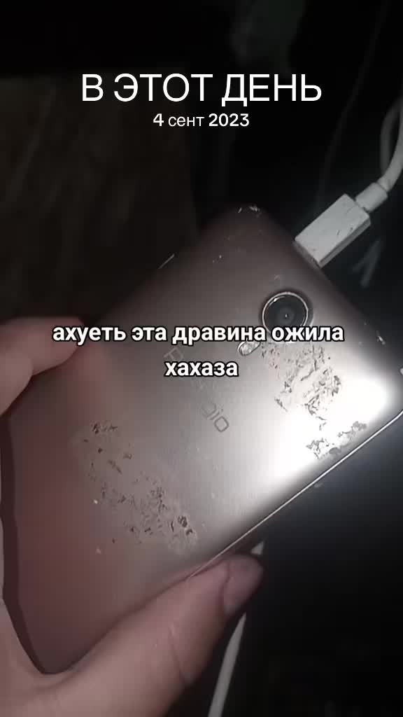 @Дошек распредвал🔰