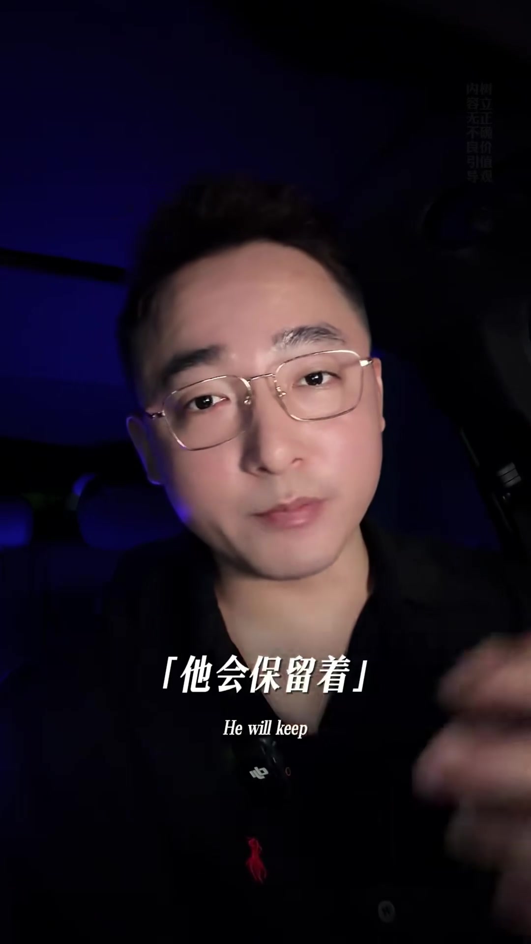 @康叔