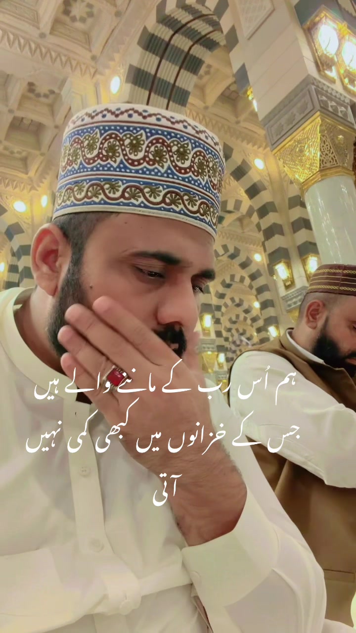 @Sajidskp11