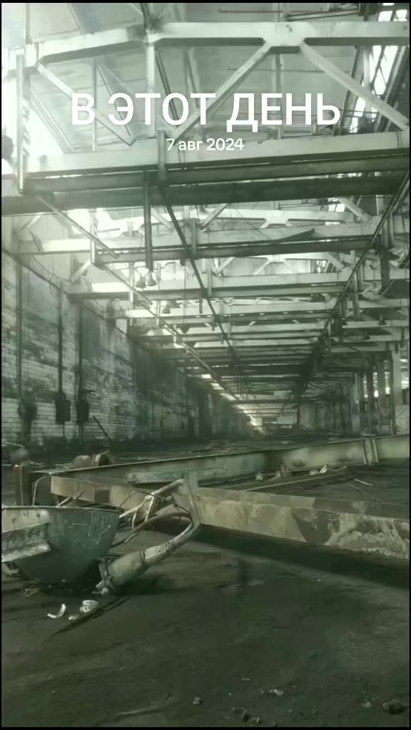 @ДЕМОНтаж