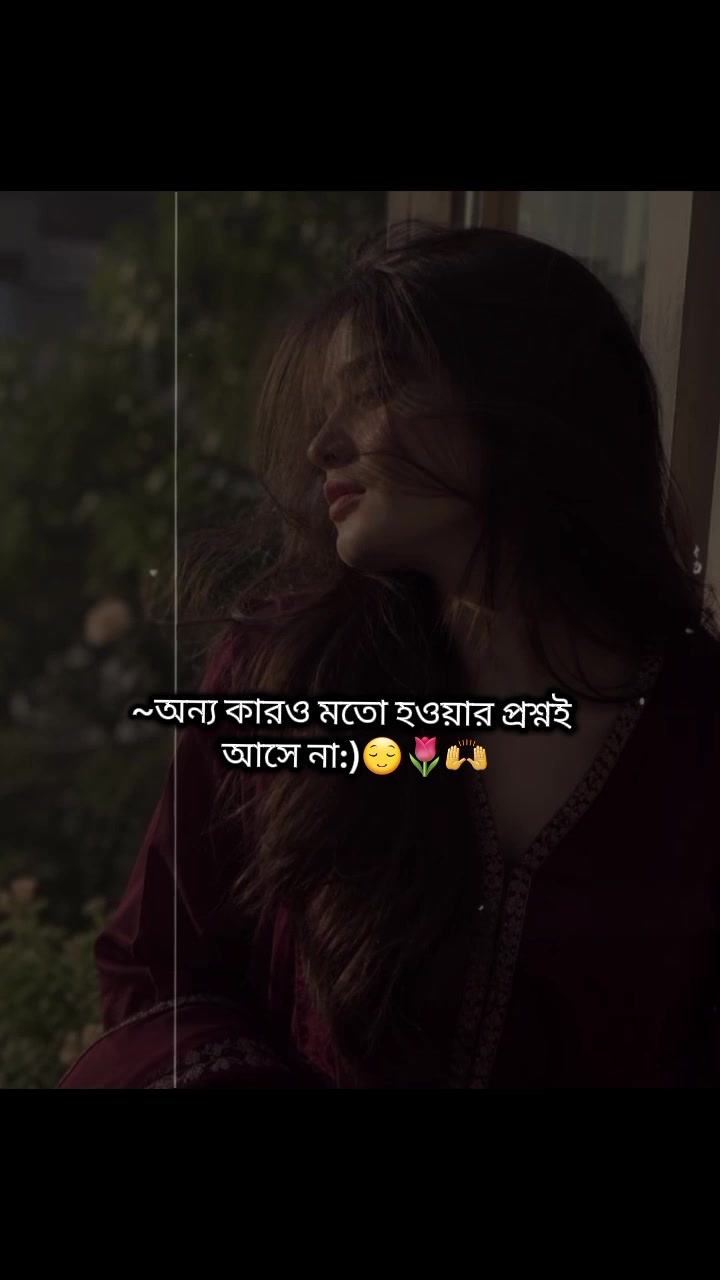 @ᴵᵗˢ࿐ꕶꫝღɪ𝚈ꫝ🦋🌷