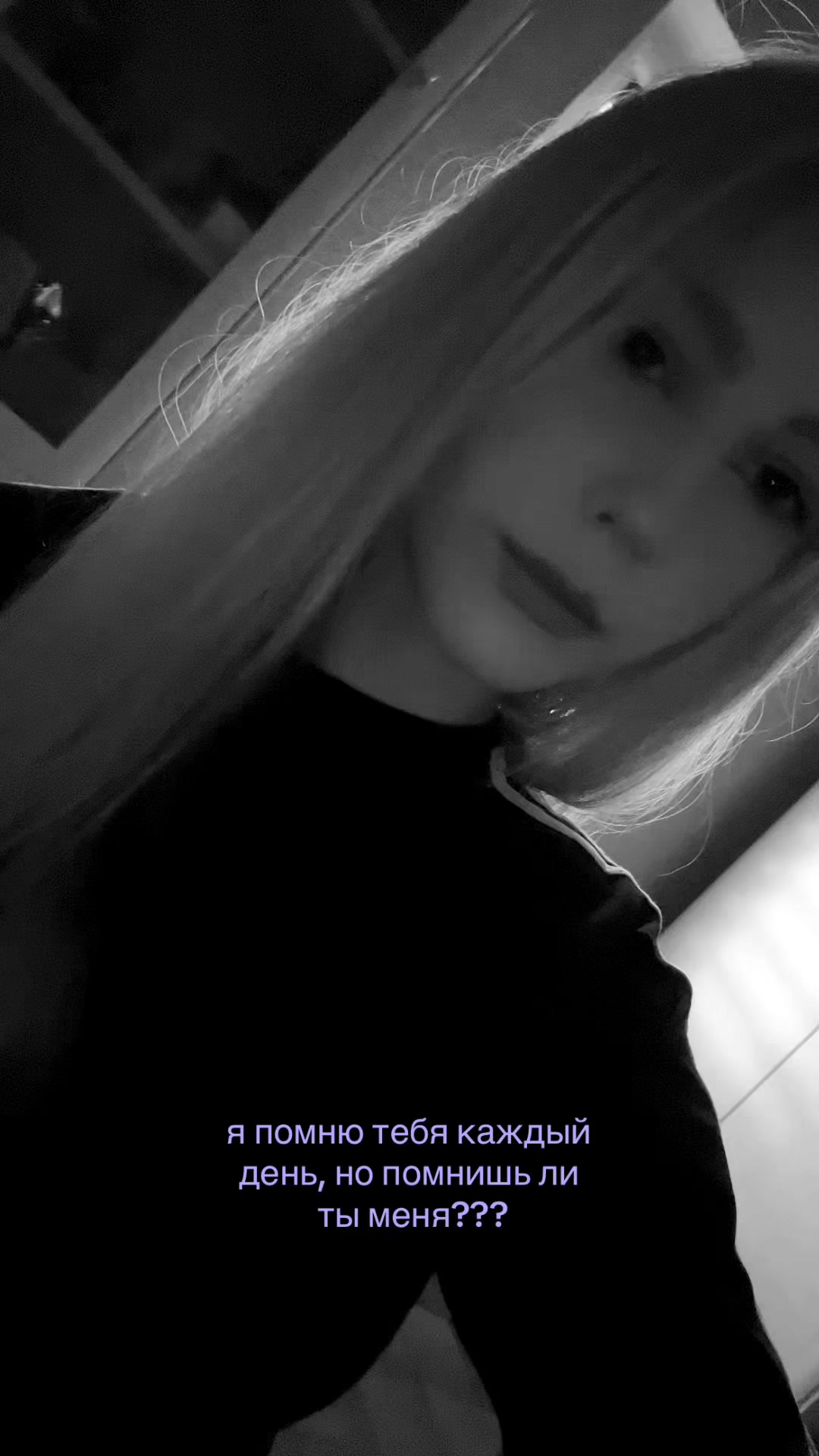 @†