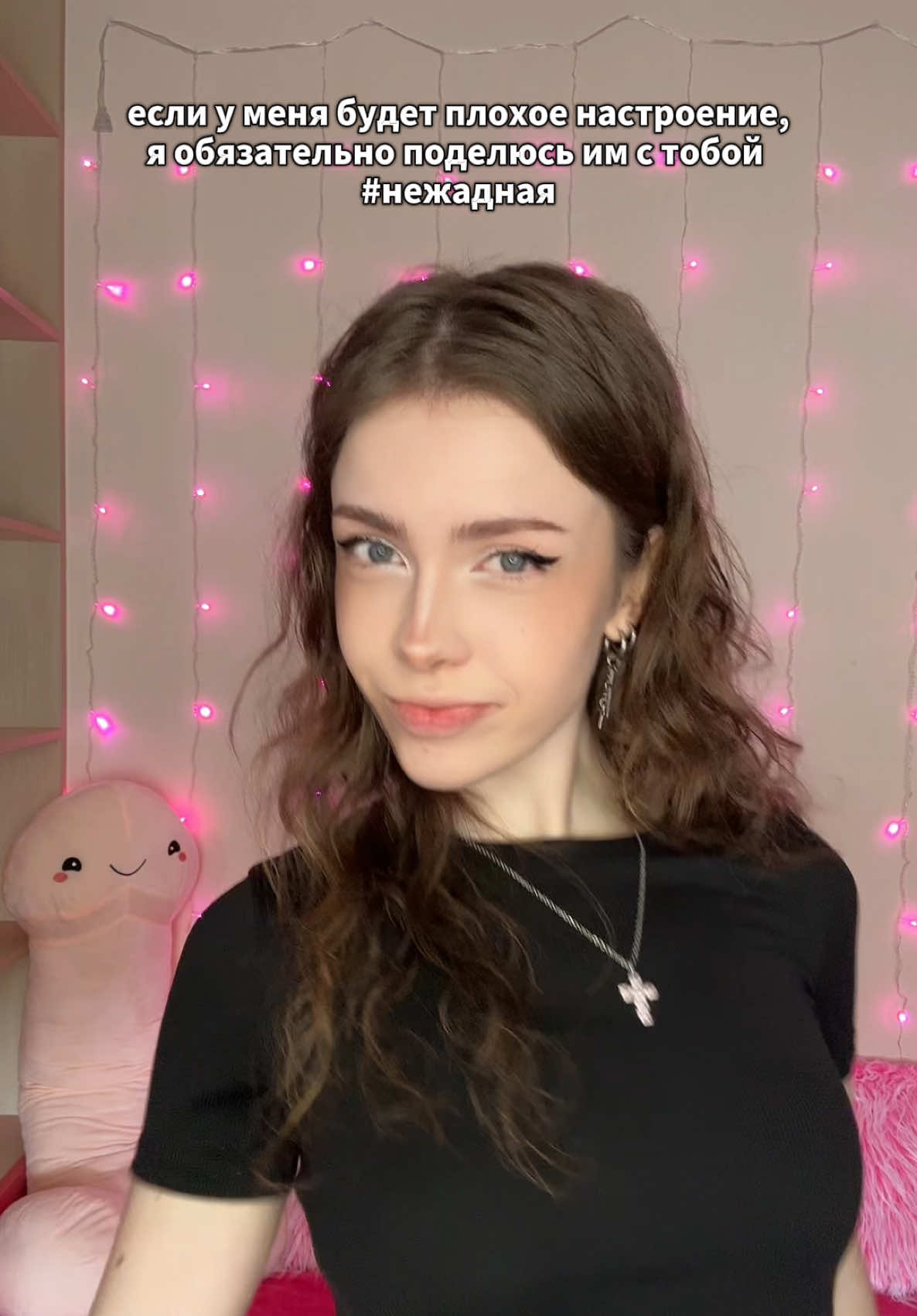@PLINKA 🐰 Поля Тополя