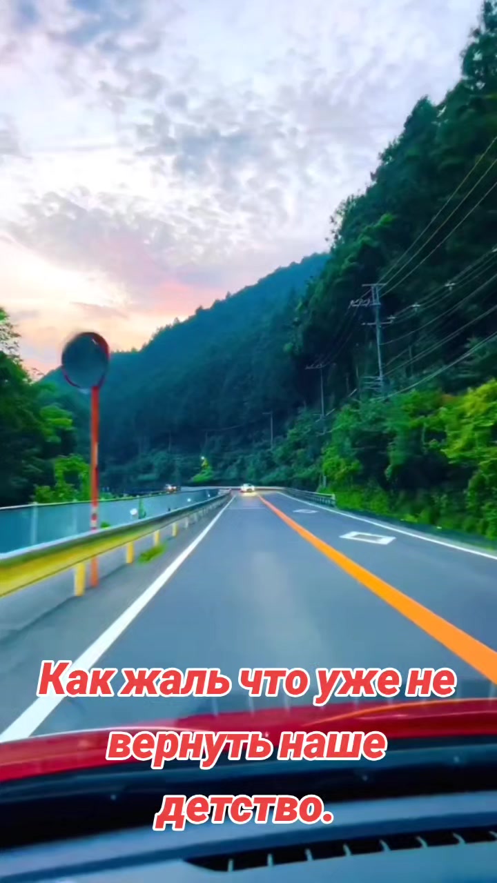 @Tanya