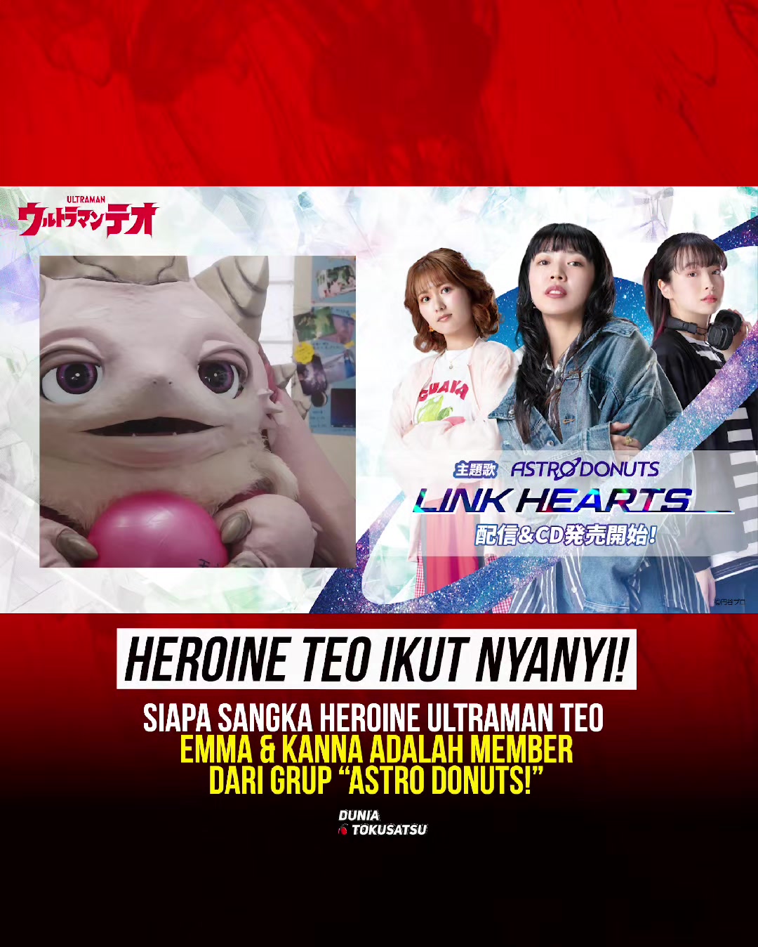 @Dunia Tokusatsu