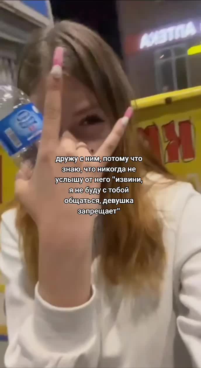 @просто вика