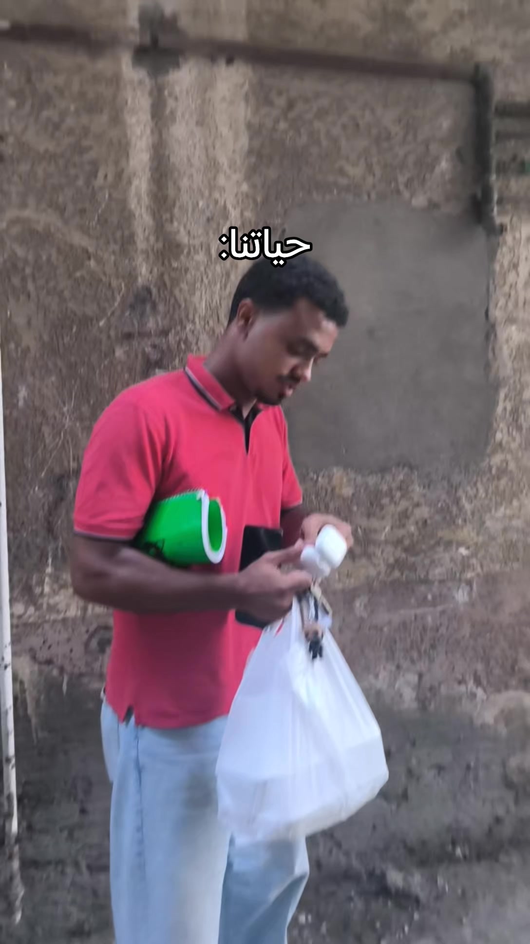 @المـعـلـم سـيـد