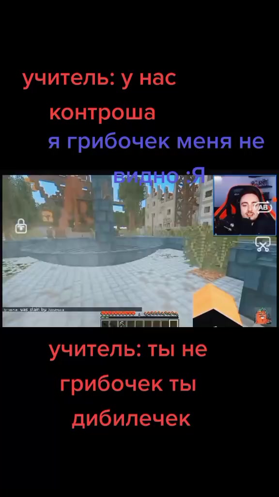 @Мия мичайник