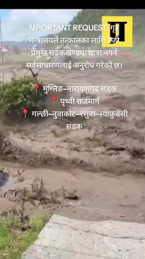 @🕊️prashanna🦅👑