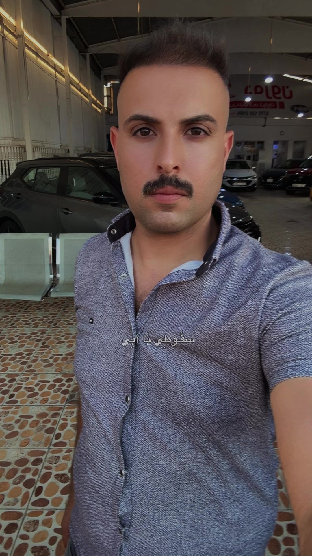 @عبدالله العزاوي