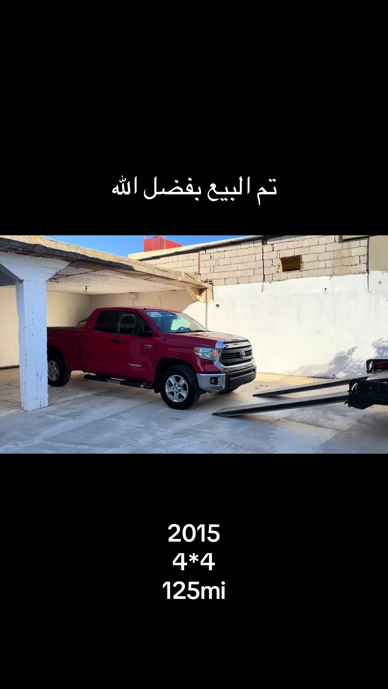 @عبدالكبير المدهم
