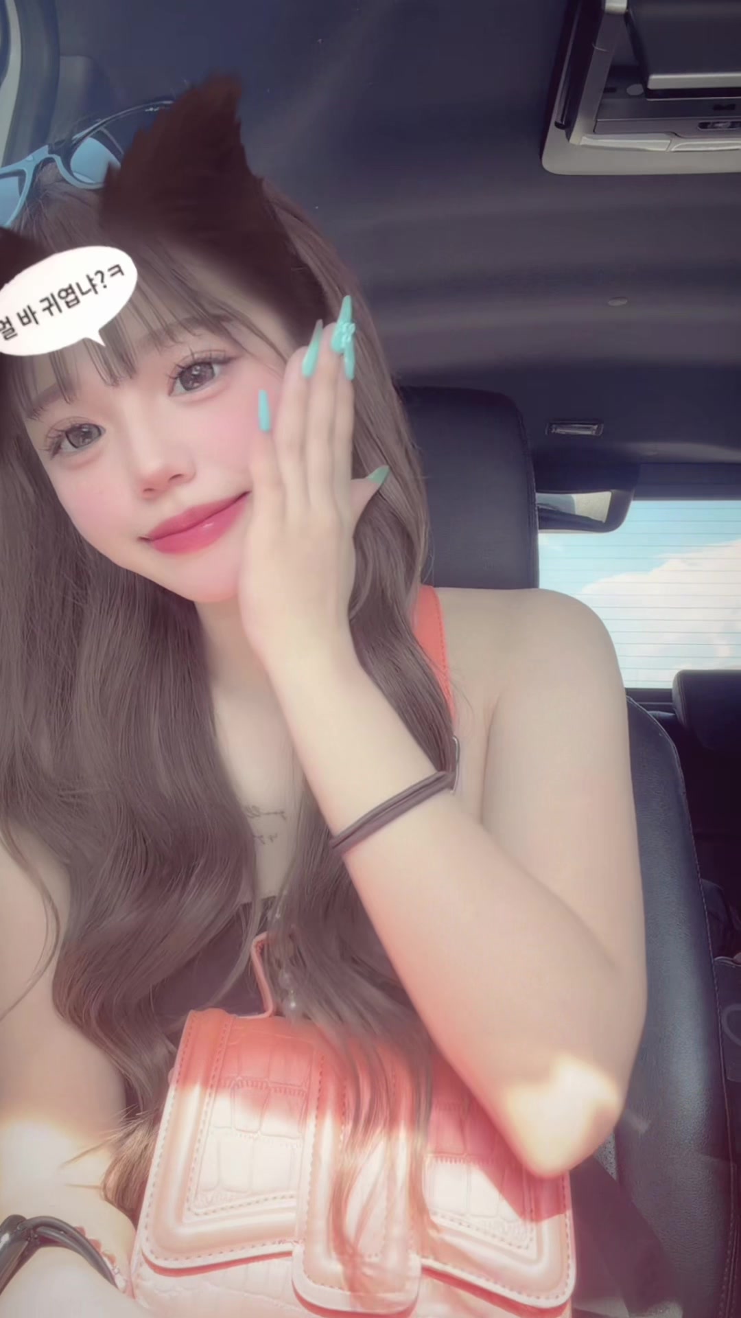 @💓わーち💓