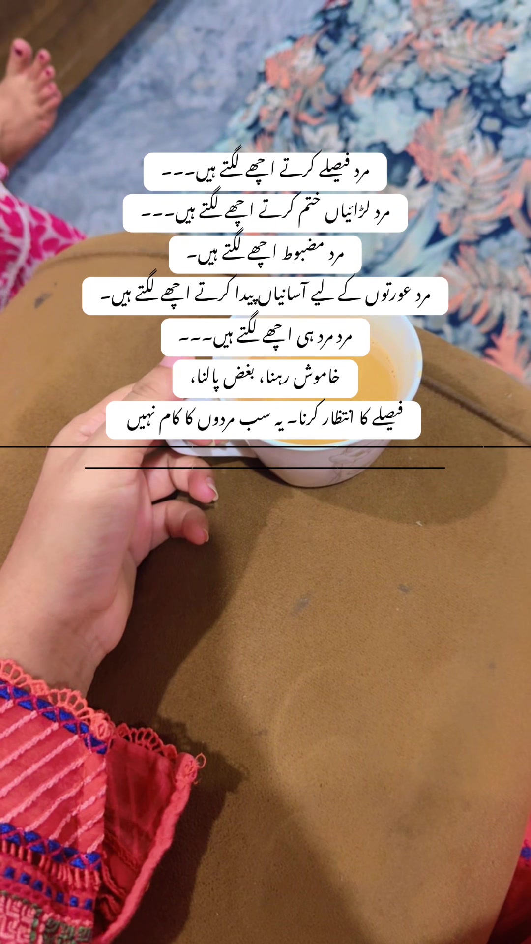 @hadia_804