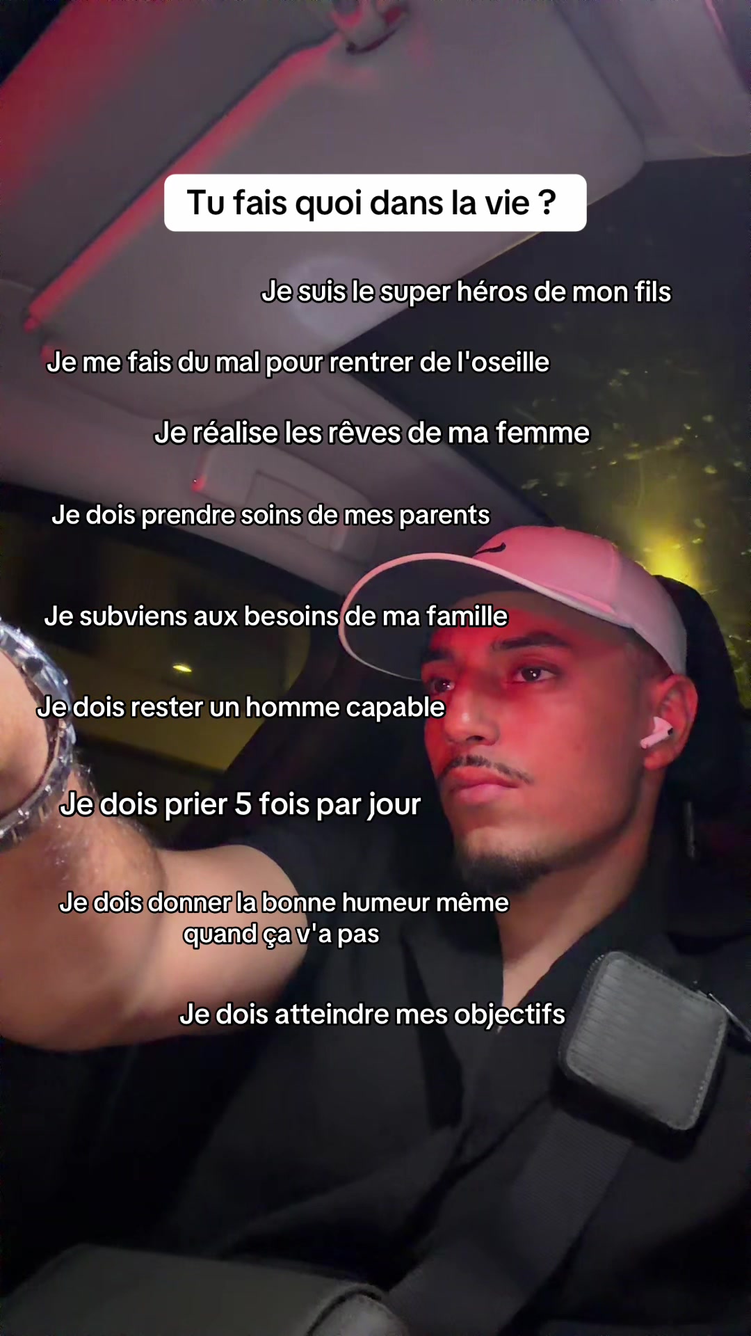 @ABD LA FAMÉÉ 🫶🏽