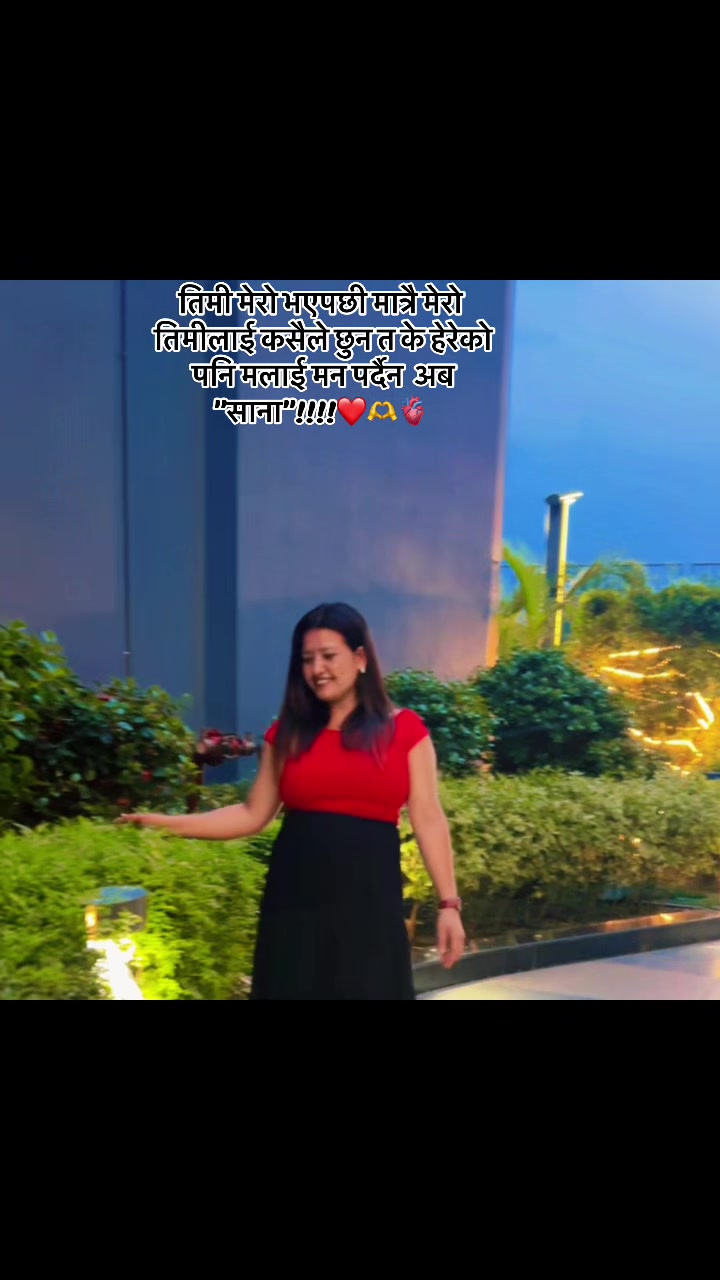 @Hima bayalkoti❤️
