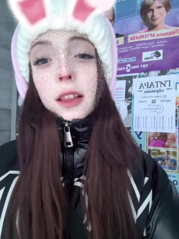 @нексюша