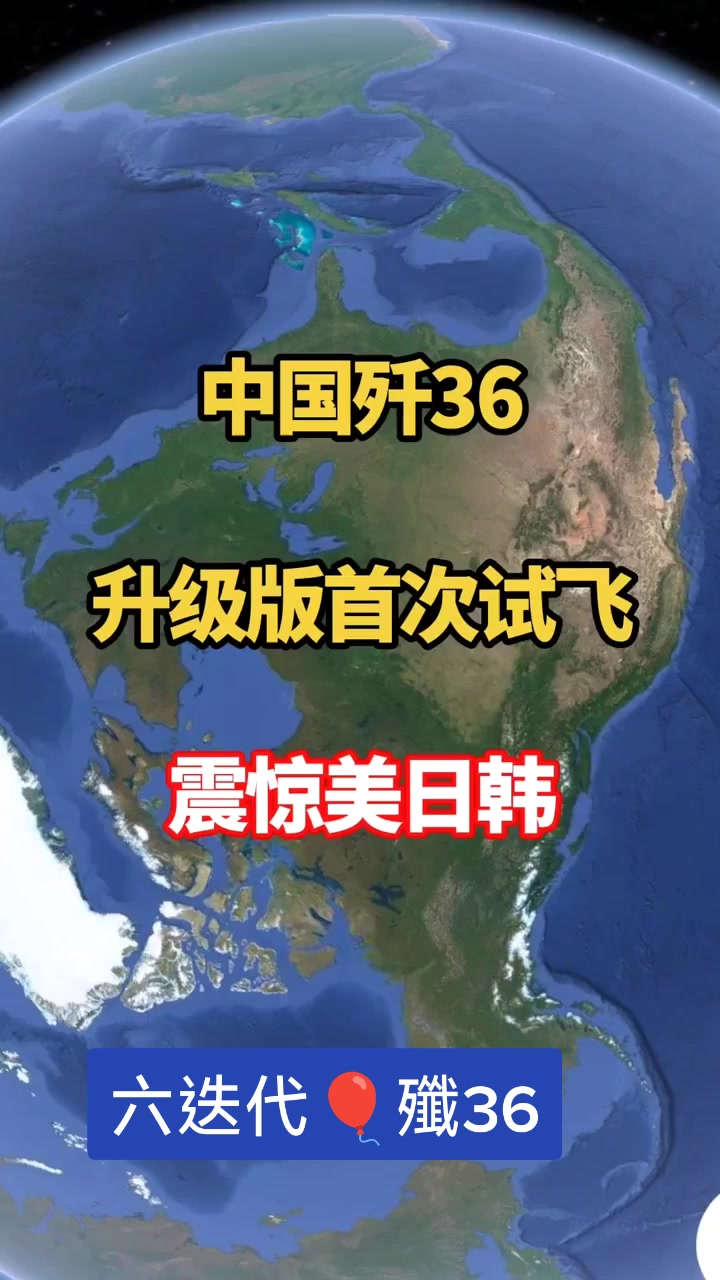 @張威