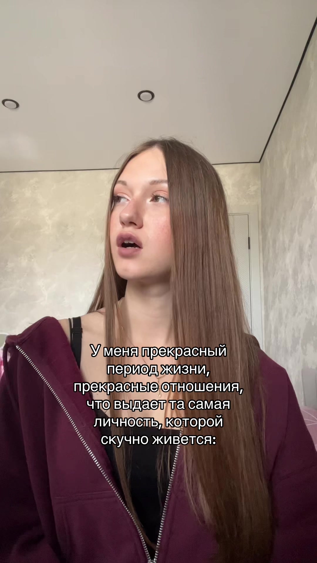 @karihskinss