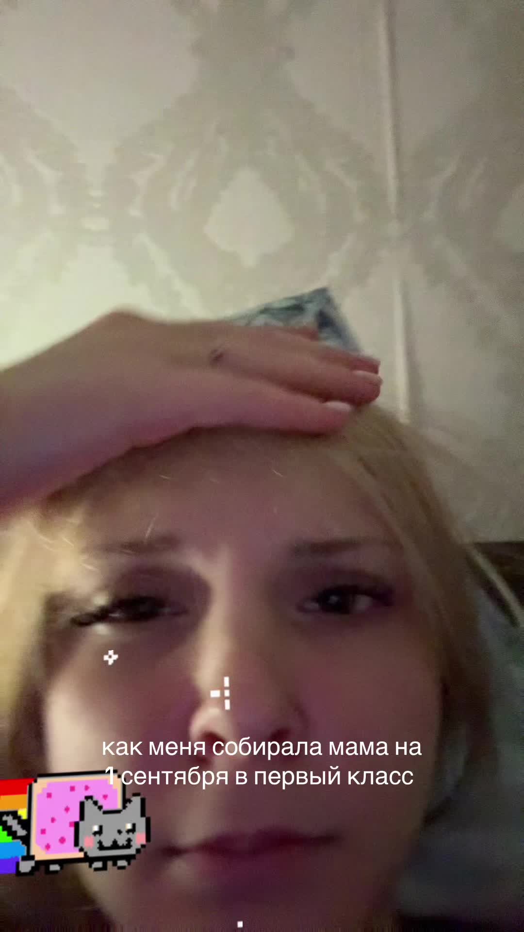 @blaze_xox0