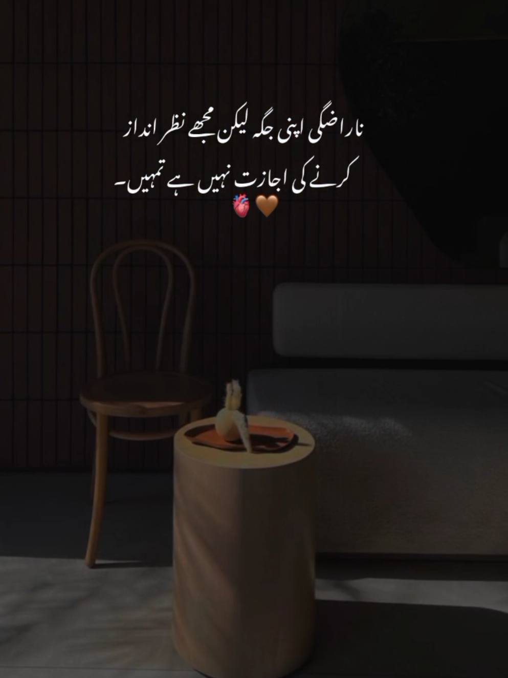 @𝙎 𝘼 𝘽 𝙄 𝙍🫀🤎