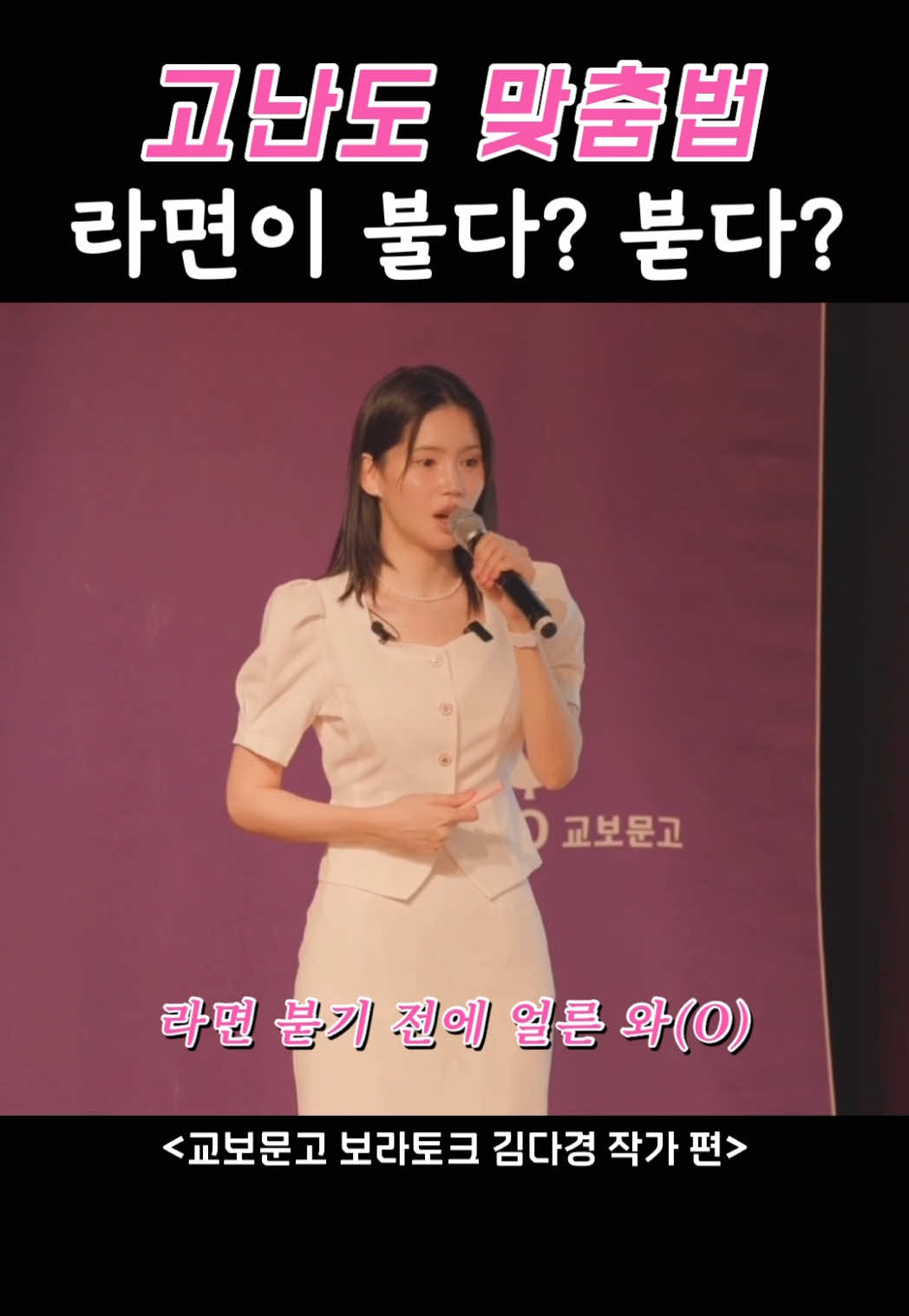 @킴다경 Kimda