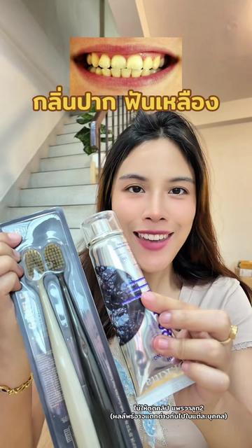 @แพรวาลูก2 (100K)