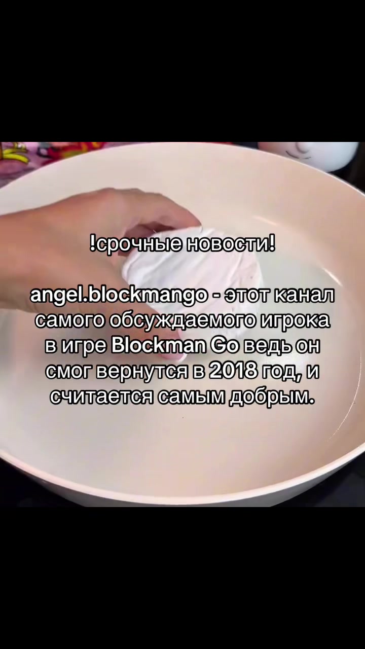 @без фильтра