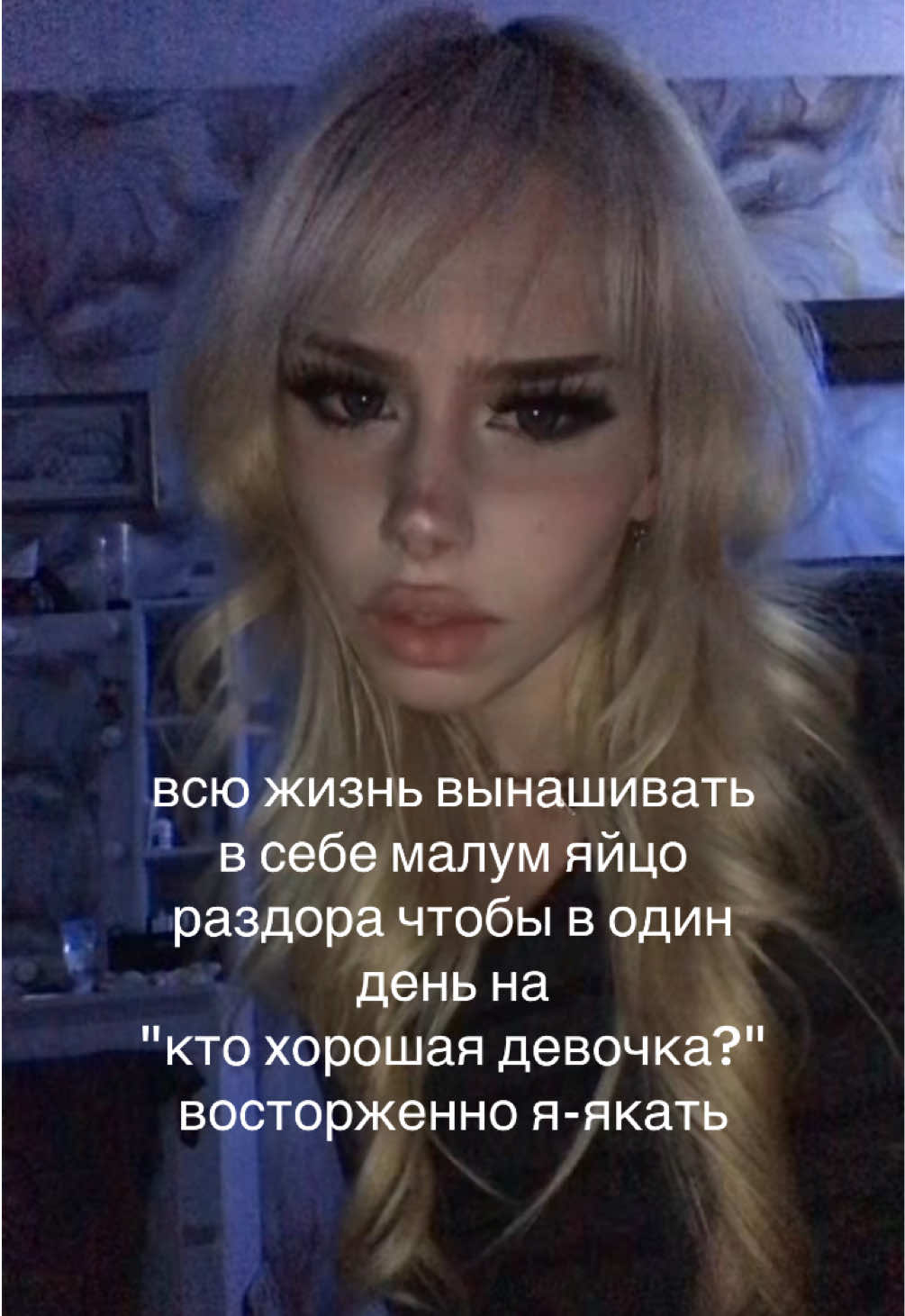 @prihvаtki_povаrа