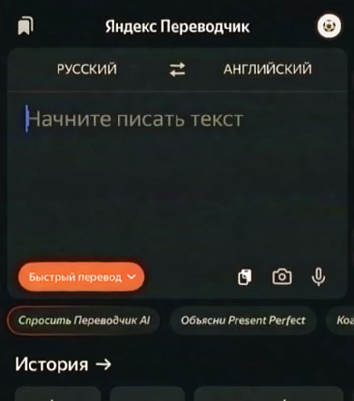 @technolike ༄