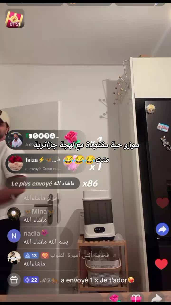 @𝓛𝓮 𝓟𝓪𝓹𝓲𝓵𝓵𝓸𝓷 🦋👑