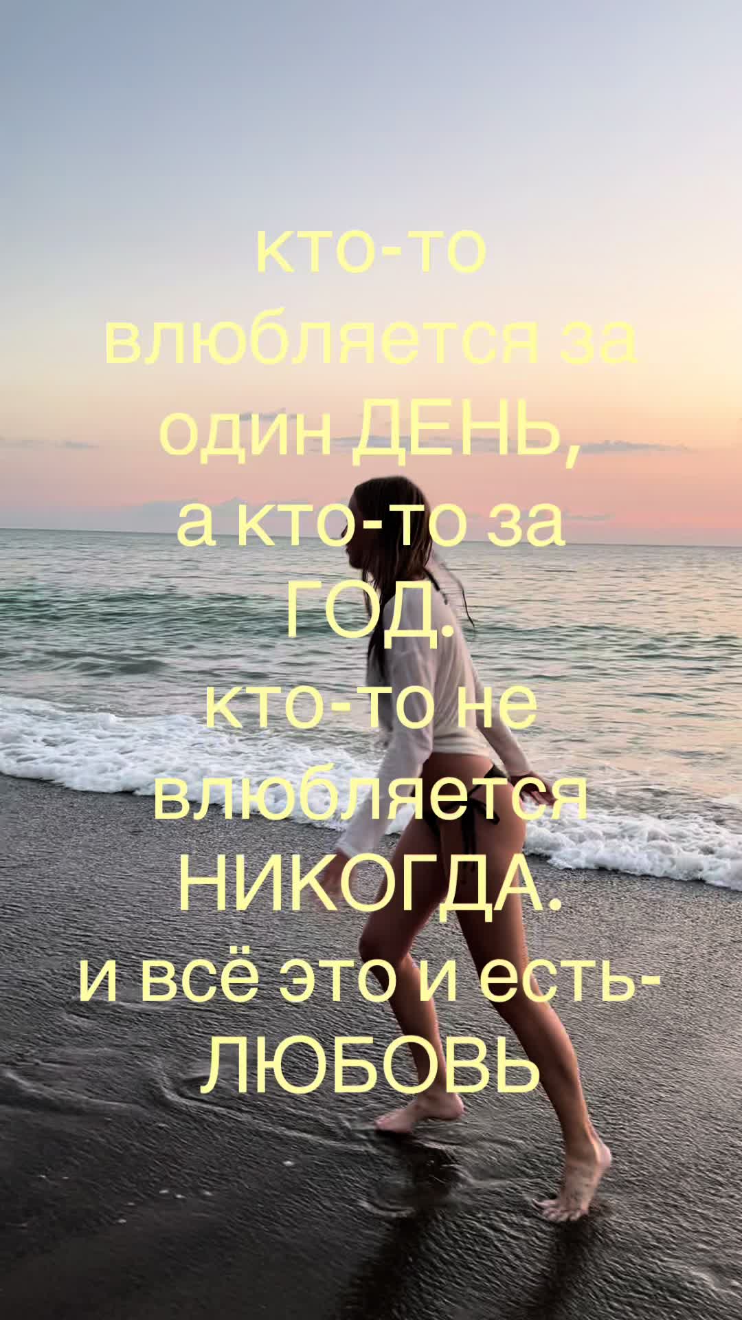 @kovaleeeva