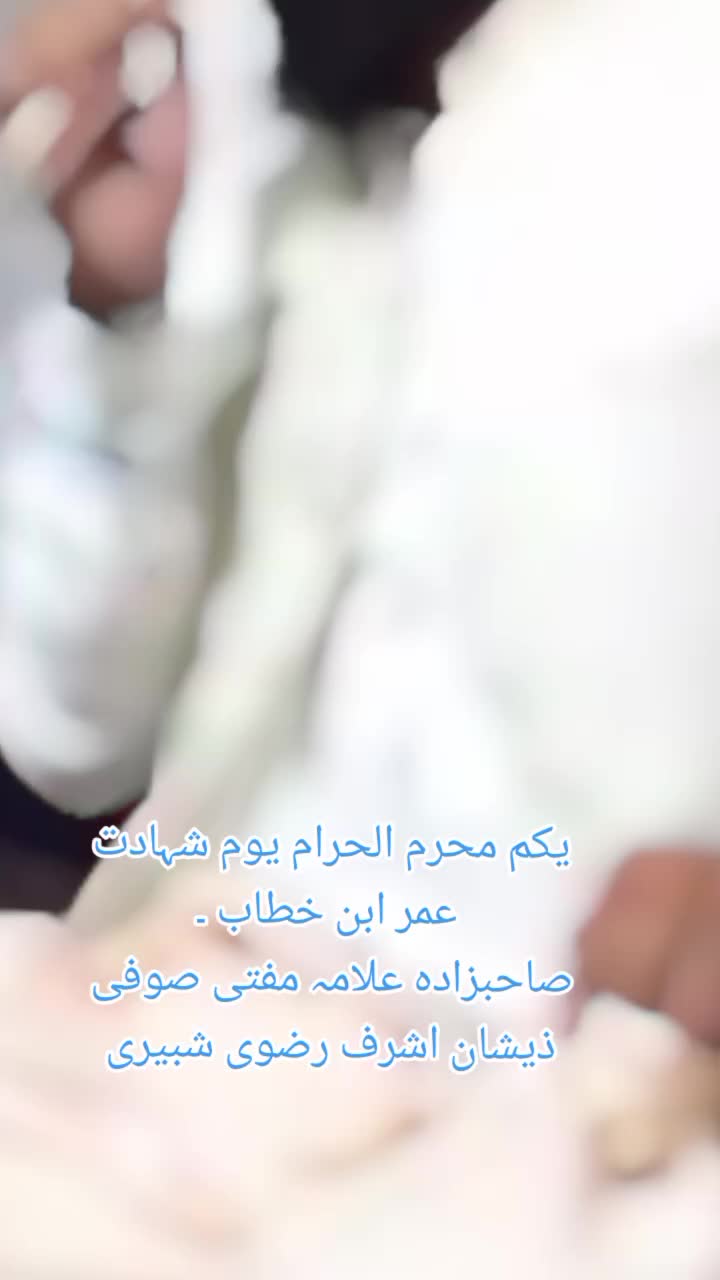 @Zeeshan.ashraf