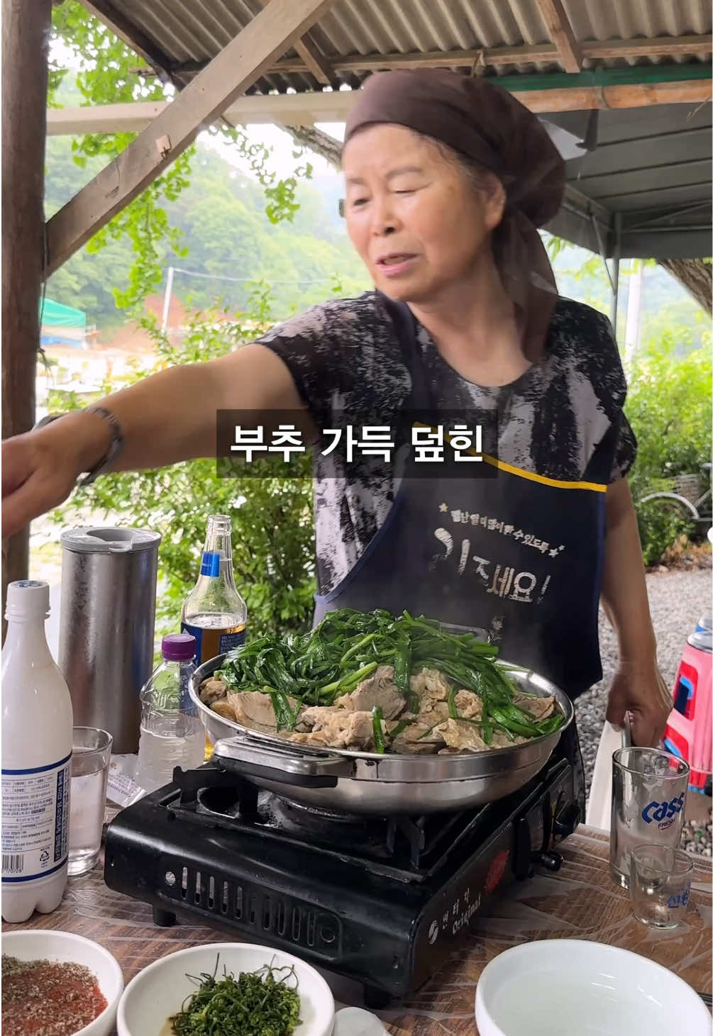 @쮸슐랭