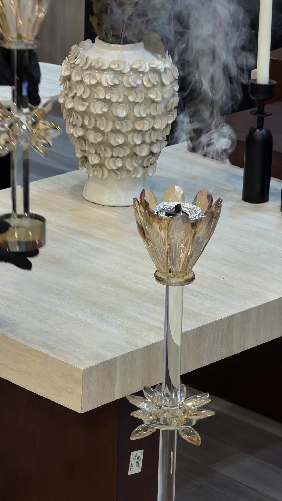 @العروبة سنتر