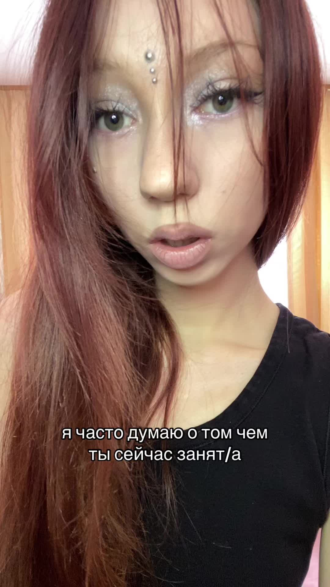 @тгк: истраLOL