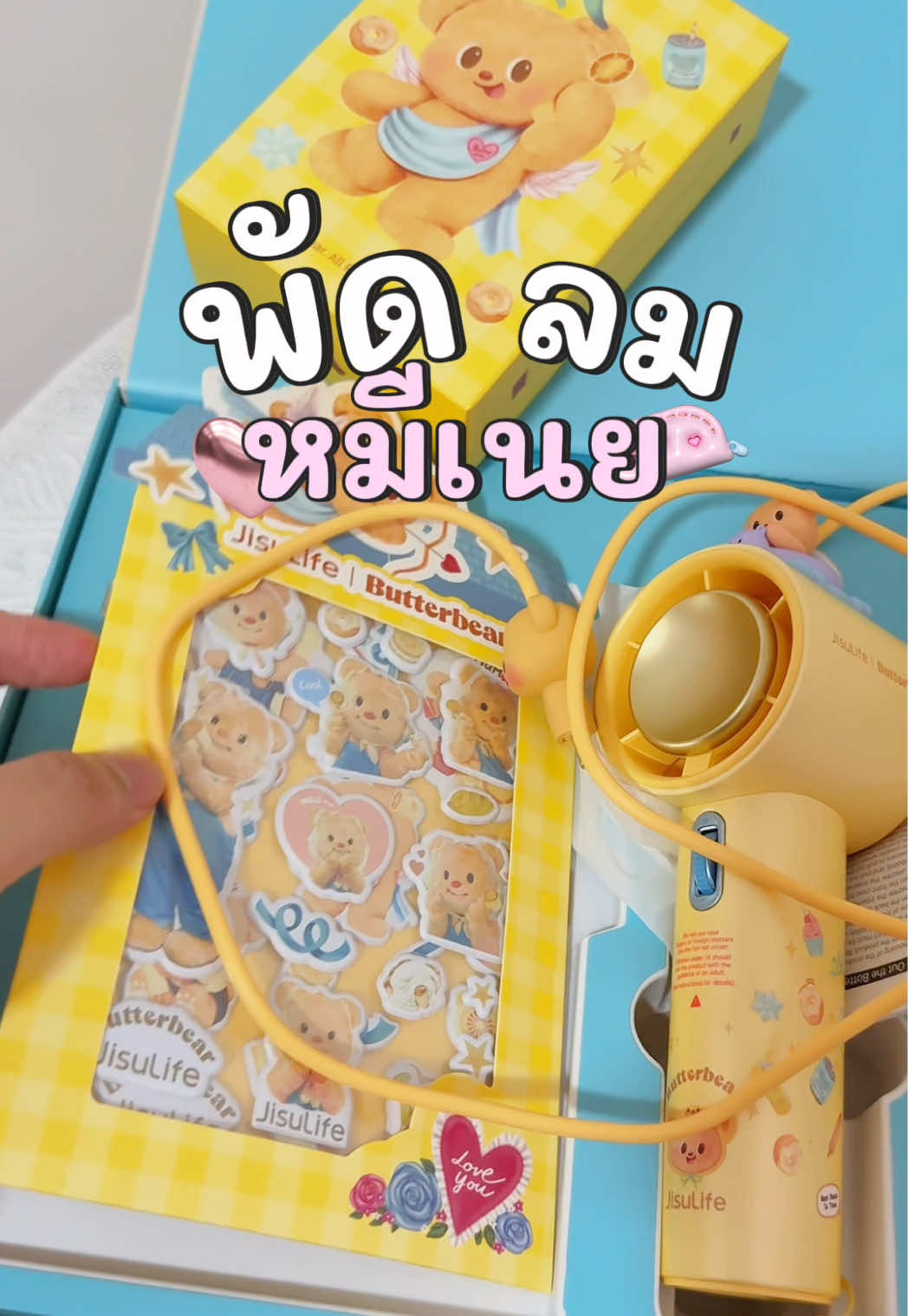 @Baeseulki