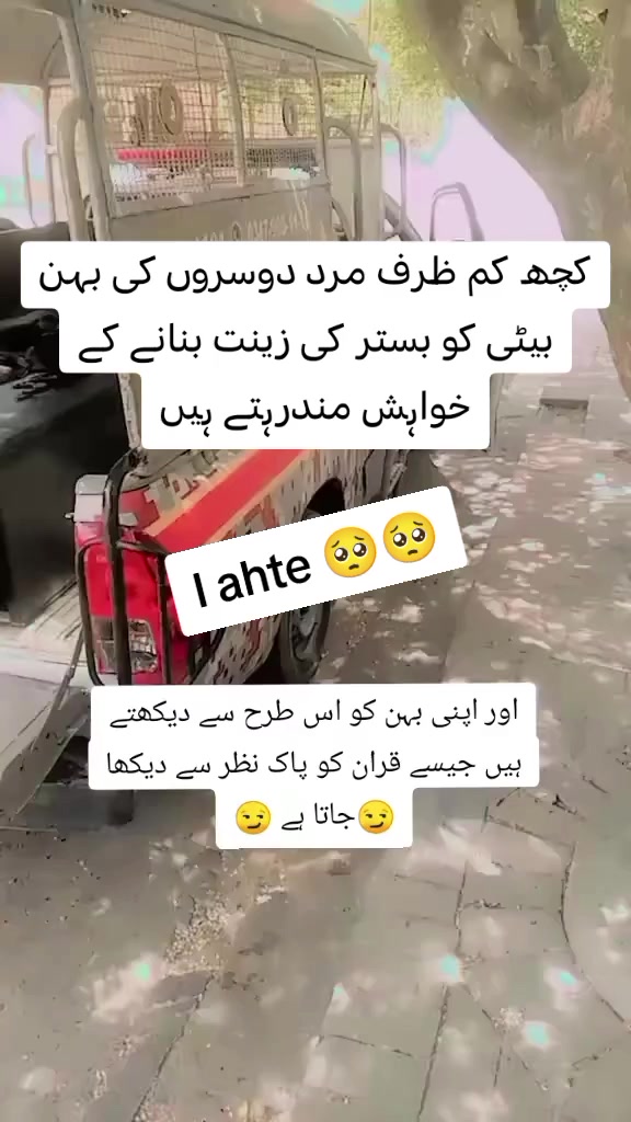 @PAKISTAN RANGERS ๐ต๐ฐ