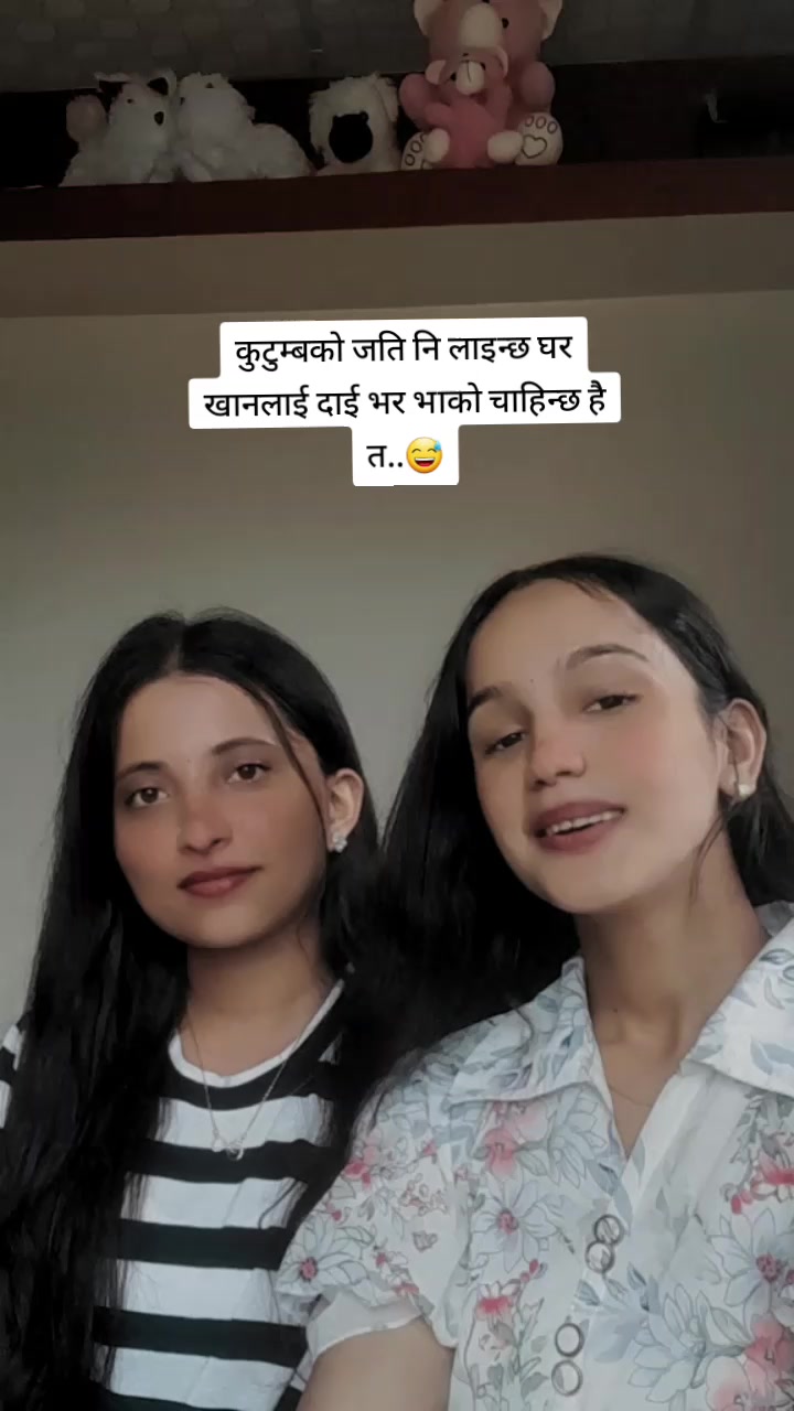 @Ms.Bashyal❤️
