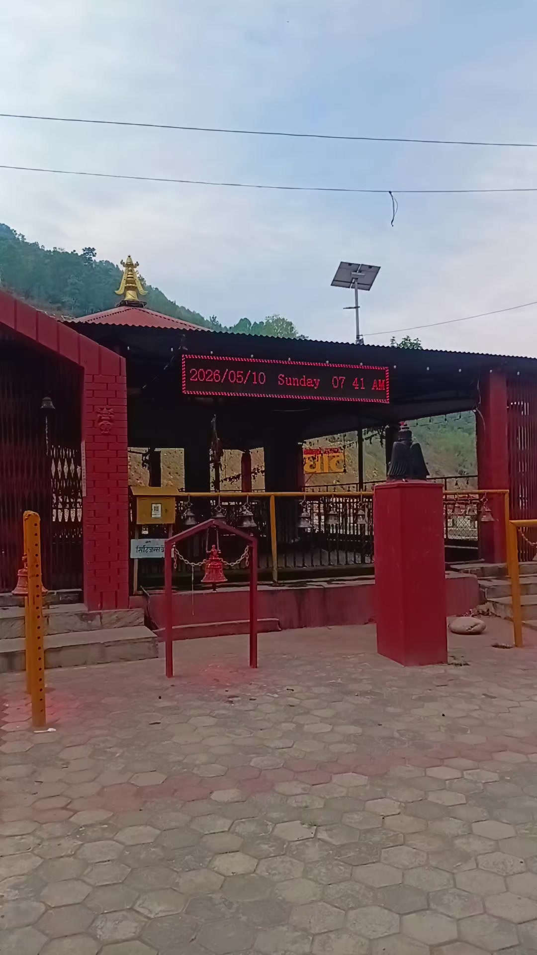 @R.P.N.(Arjun)