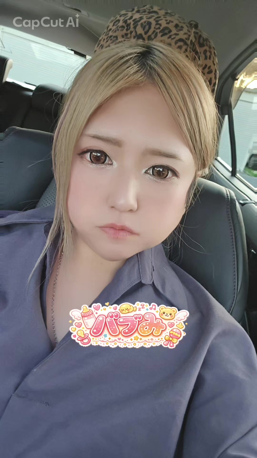 @🦋🚚すうちゃん(本垢)🤪🥎🐕 ͗ ͗