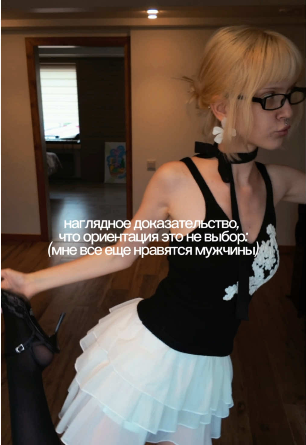 @dalizaykaaa