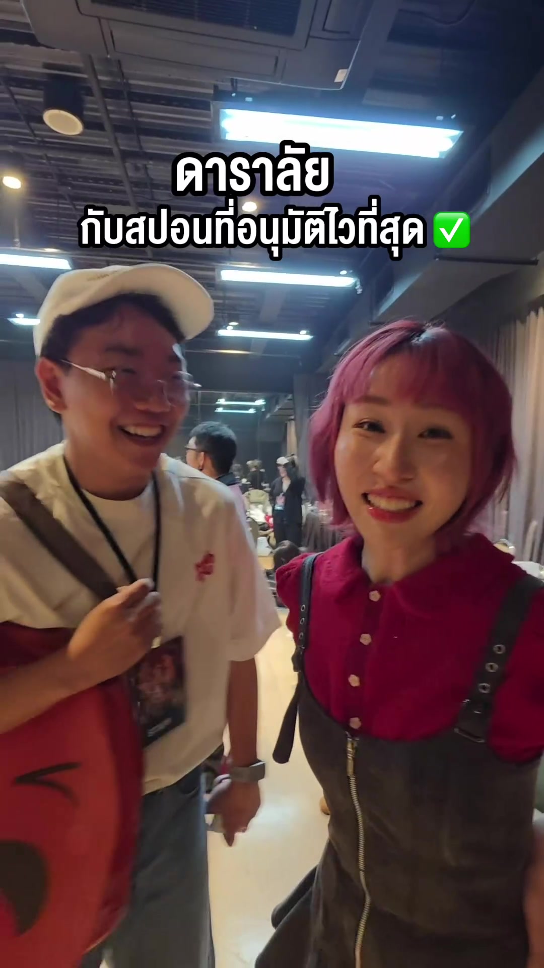 @Sunbeary