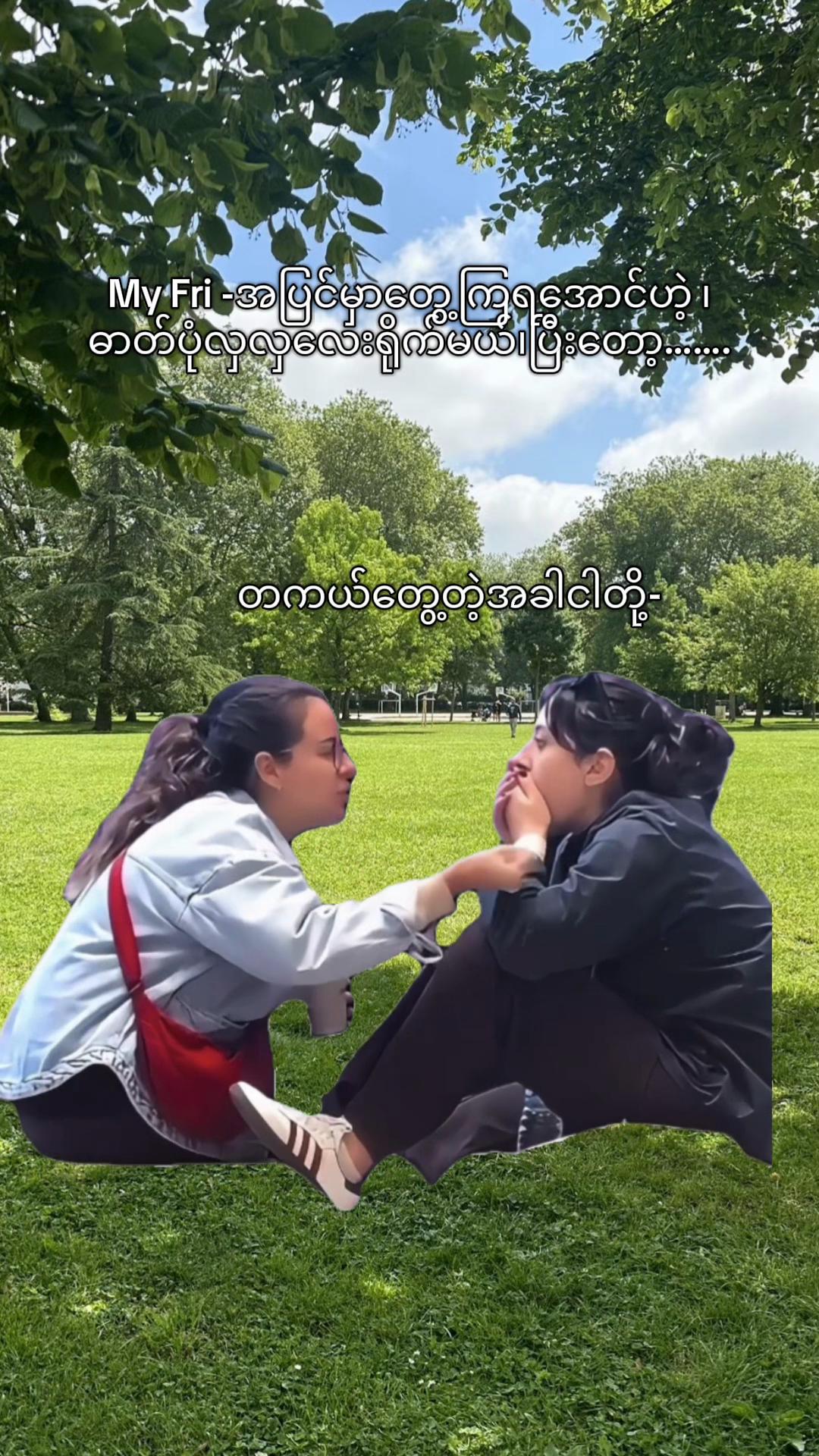 @Pancakeð°