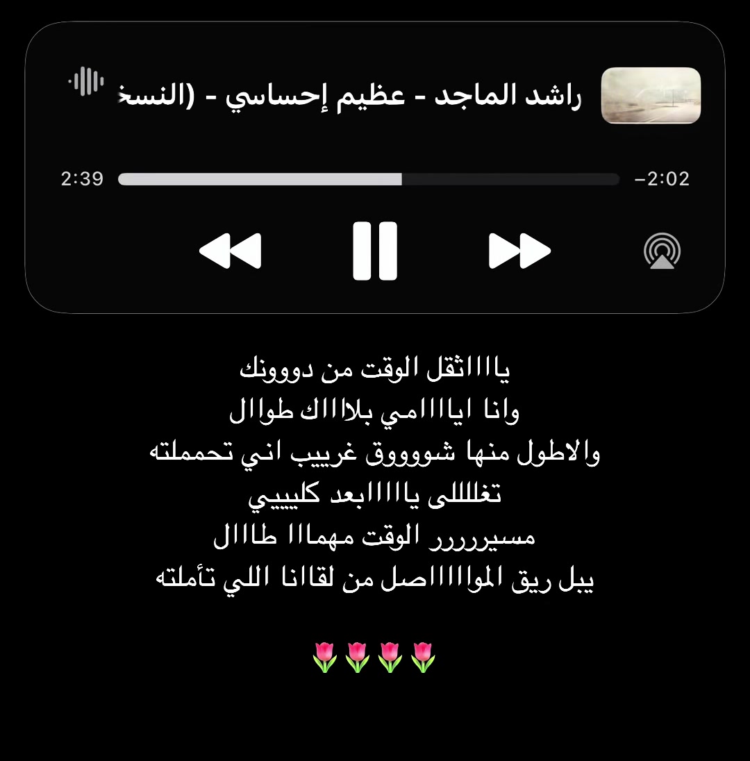 @balqadr545🇾🇪