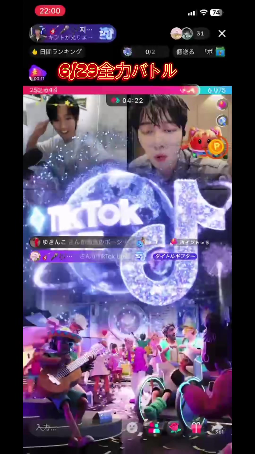 @๐ธ๐ค๐ถ์ง์ใธใจใณ๐ณ๐งธ๐