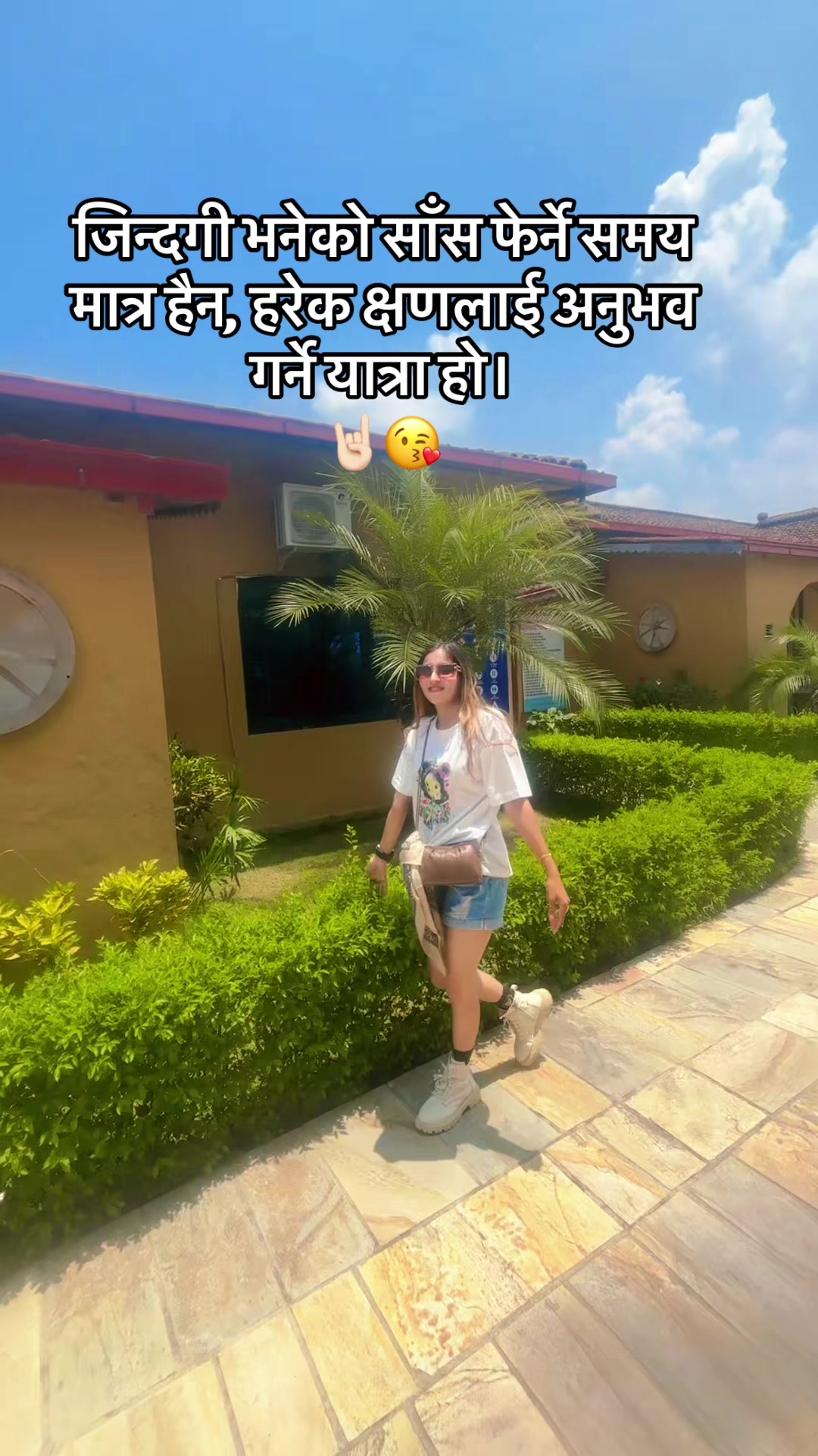 @Smritee 🕉️🔱🙏📿